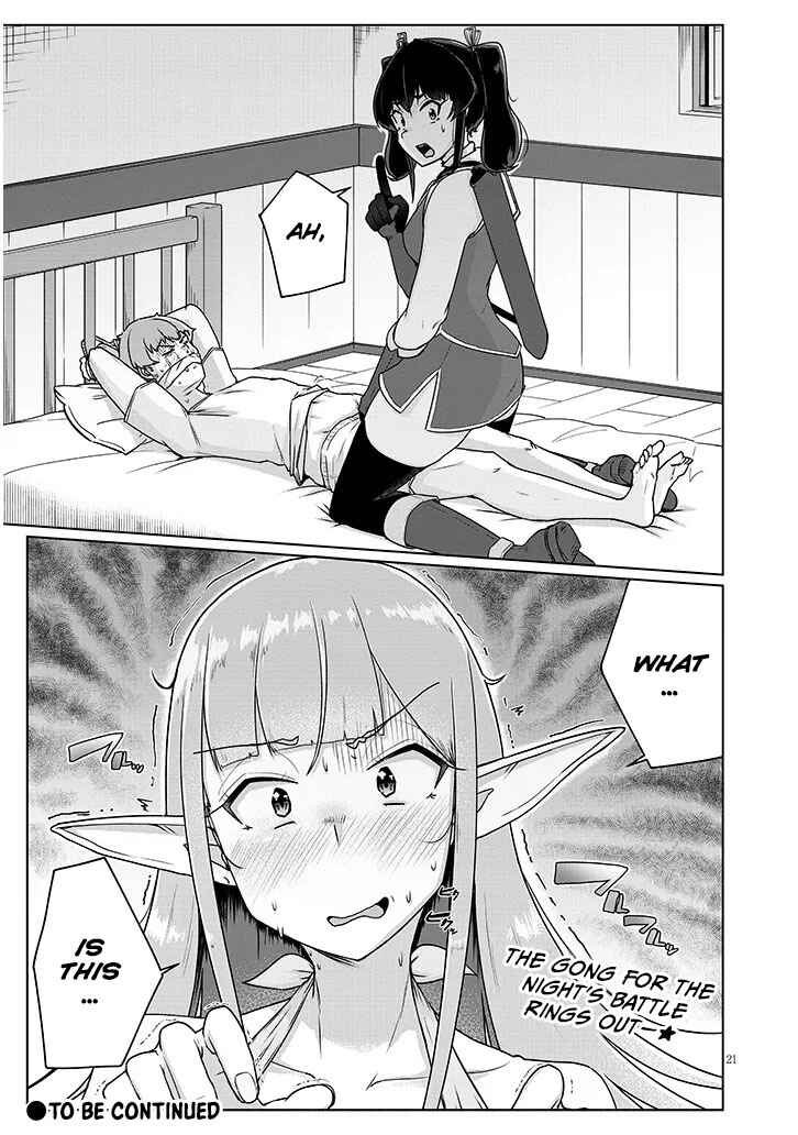 Chapter 2.2 - Page 8