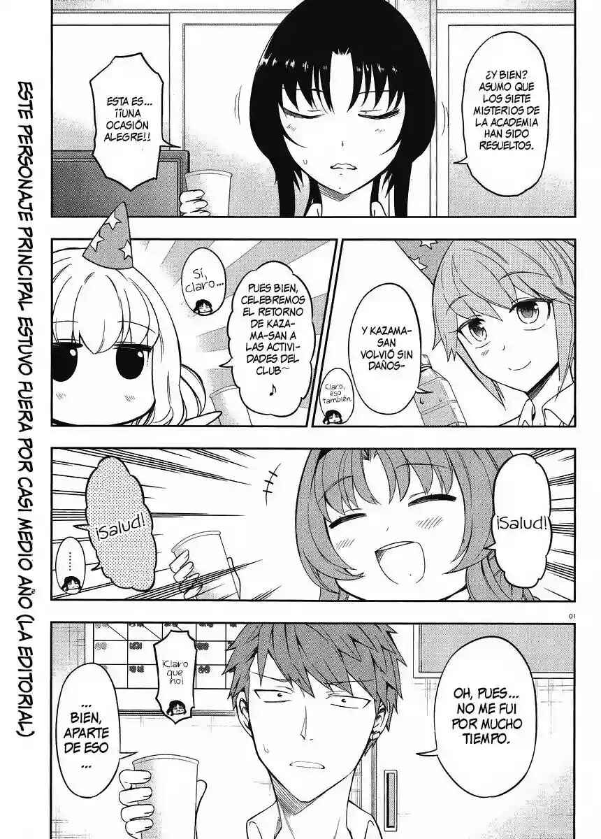 Chapter 75 - Page 2