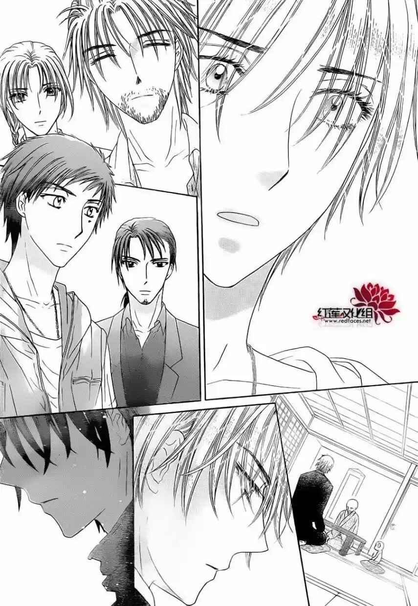 Chapter 180 - Page 37