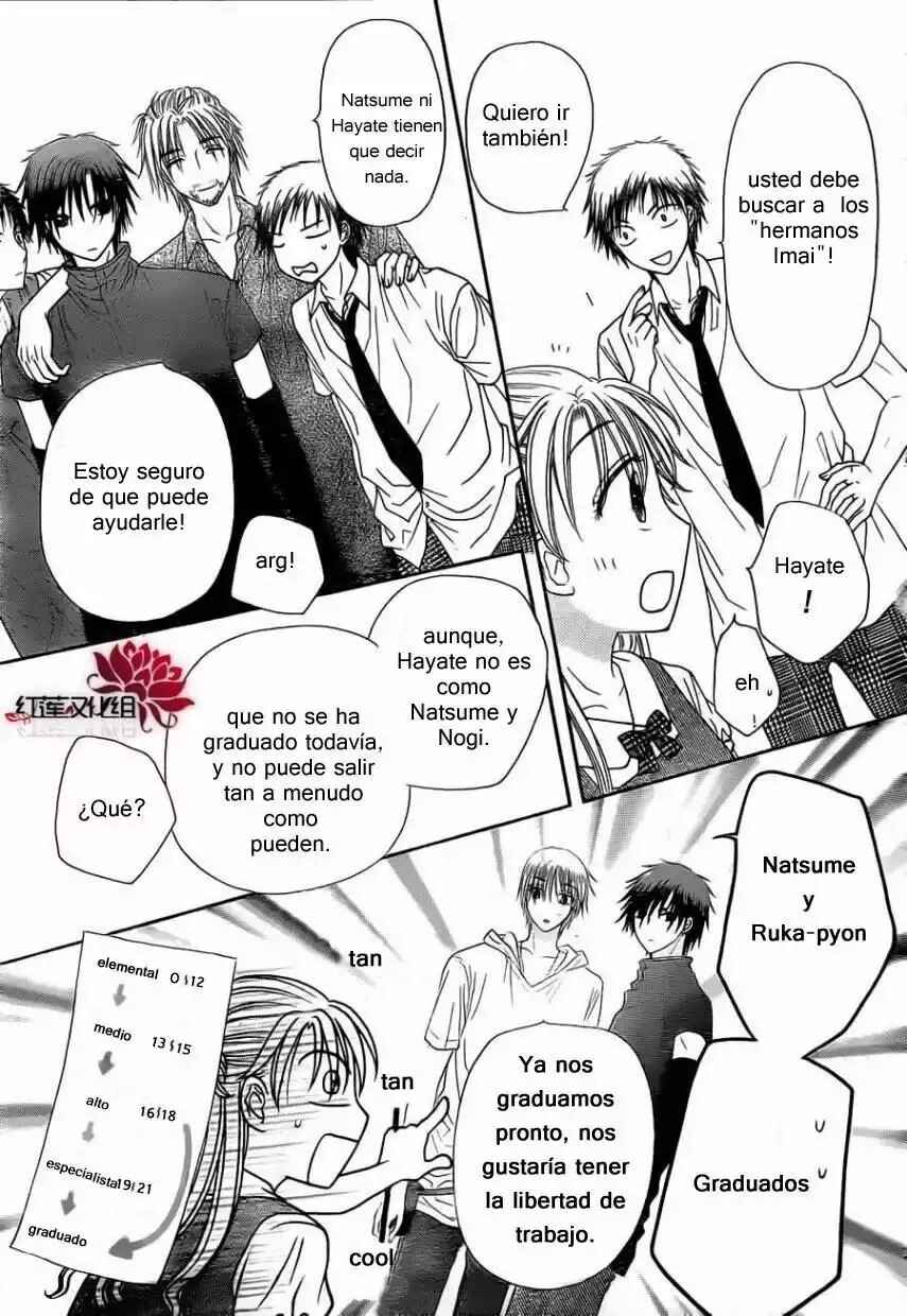 Chapter 180 - Page 50