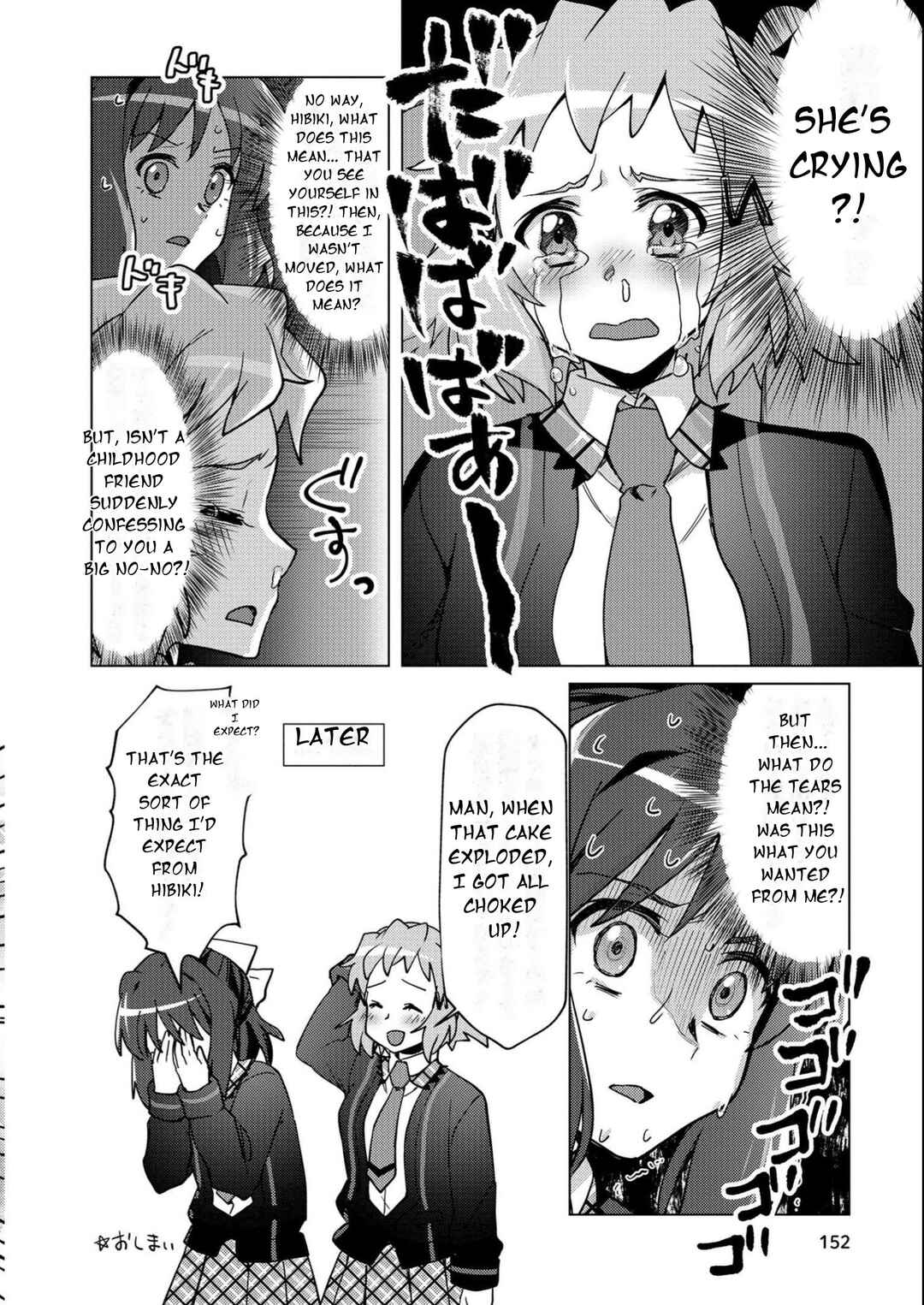 Chapter 12.5 - Page 3