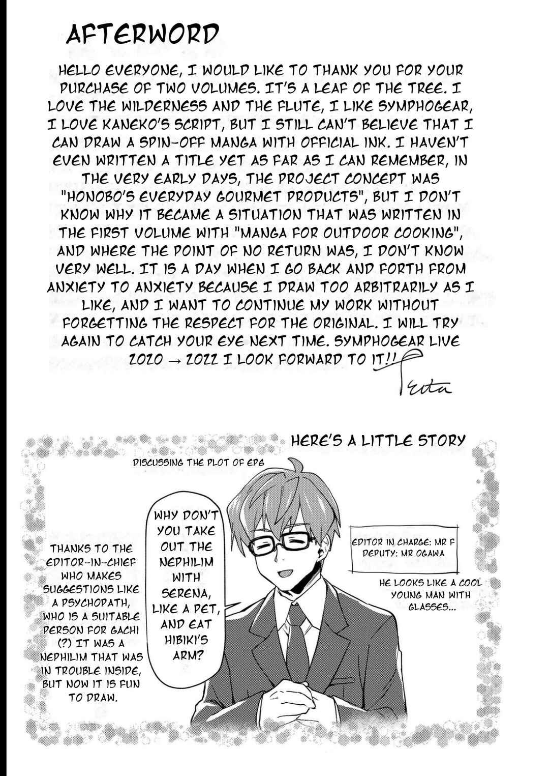 Chapter 12.5 - Page 9