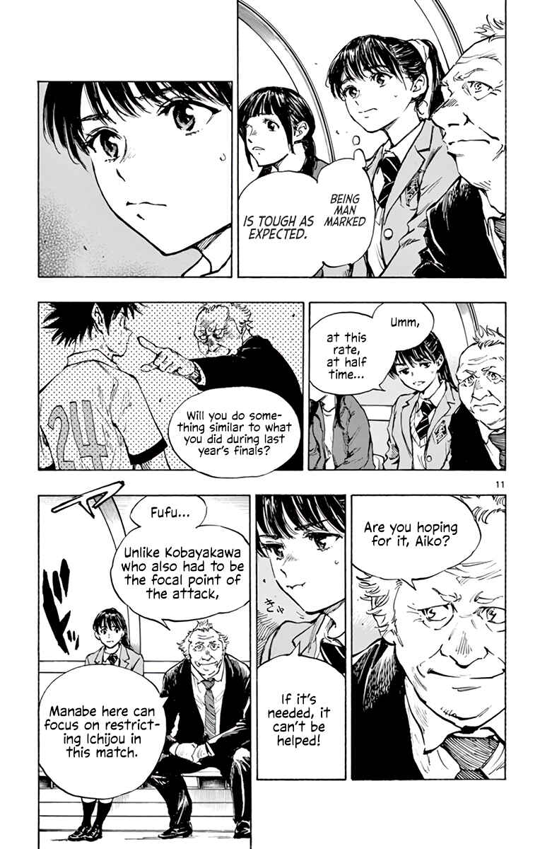 Chapter 328 - Page 12