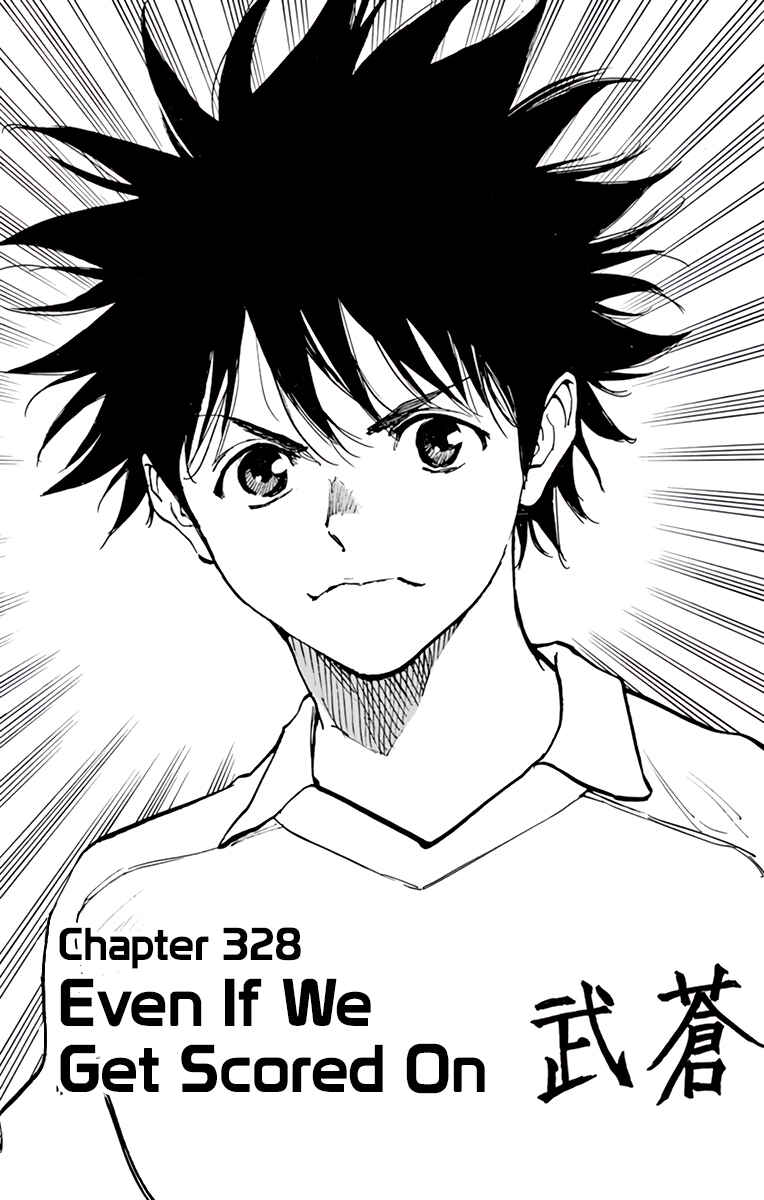 Chapter 328 - Page 2