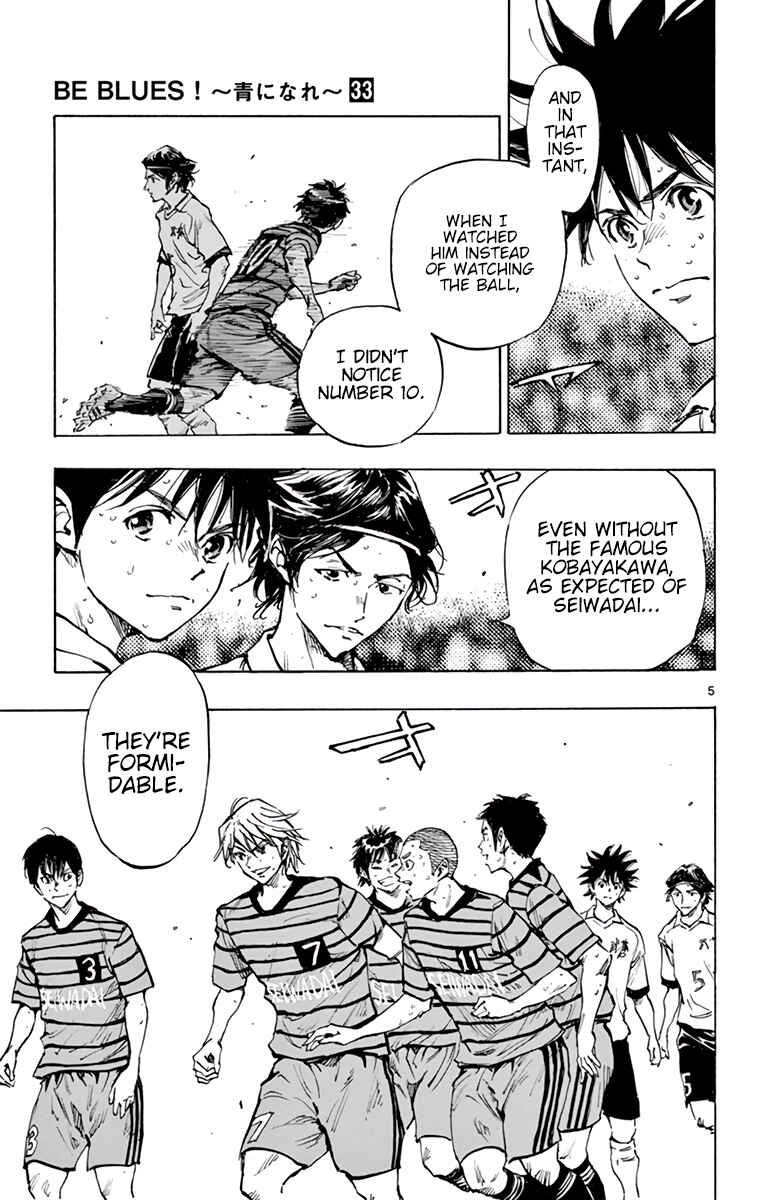 Chapter 328 - Page 6