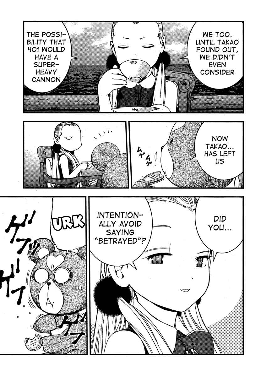 Chapter 36 - Page 8