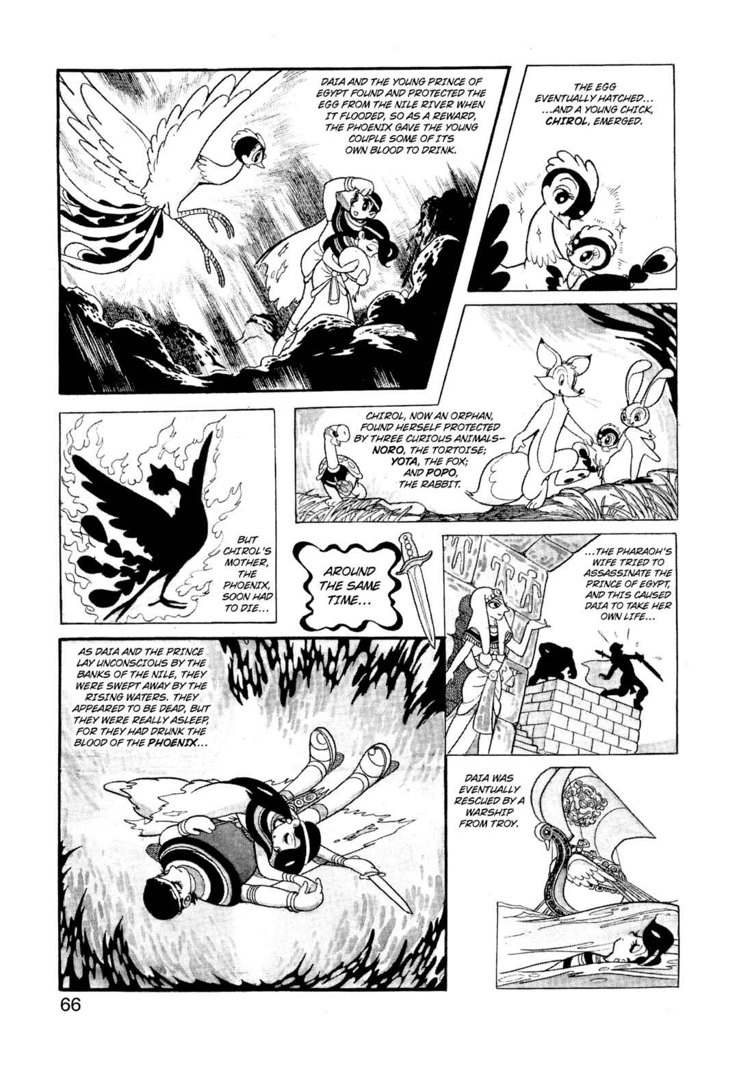 Chapter 2.3 - Page 2
