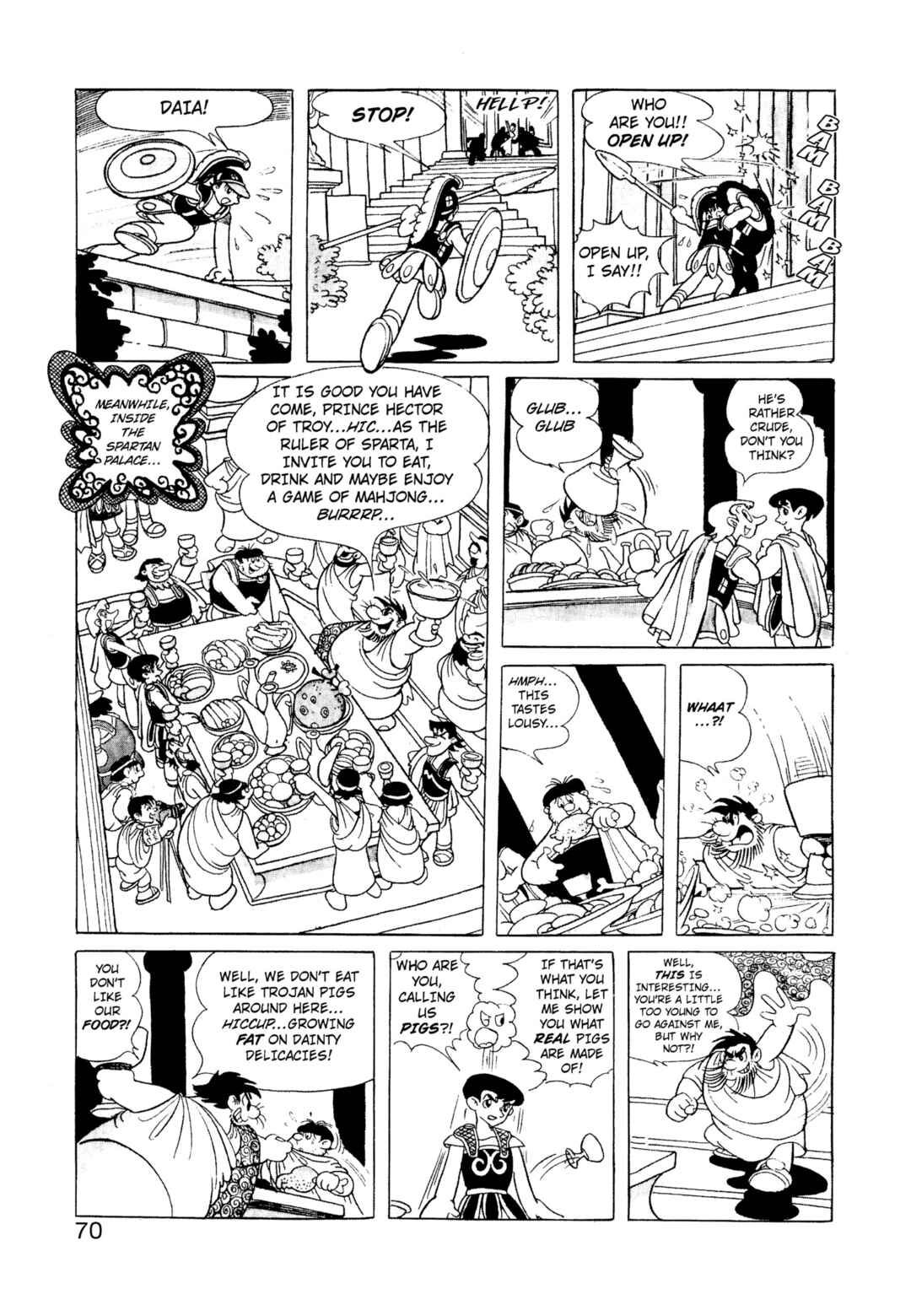 Chapter 2.3 - Page 6