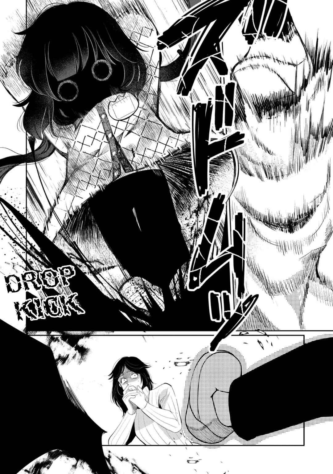 Chapter 29 - Page 22