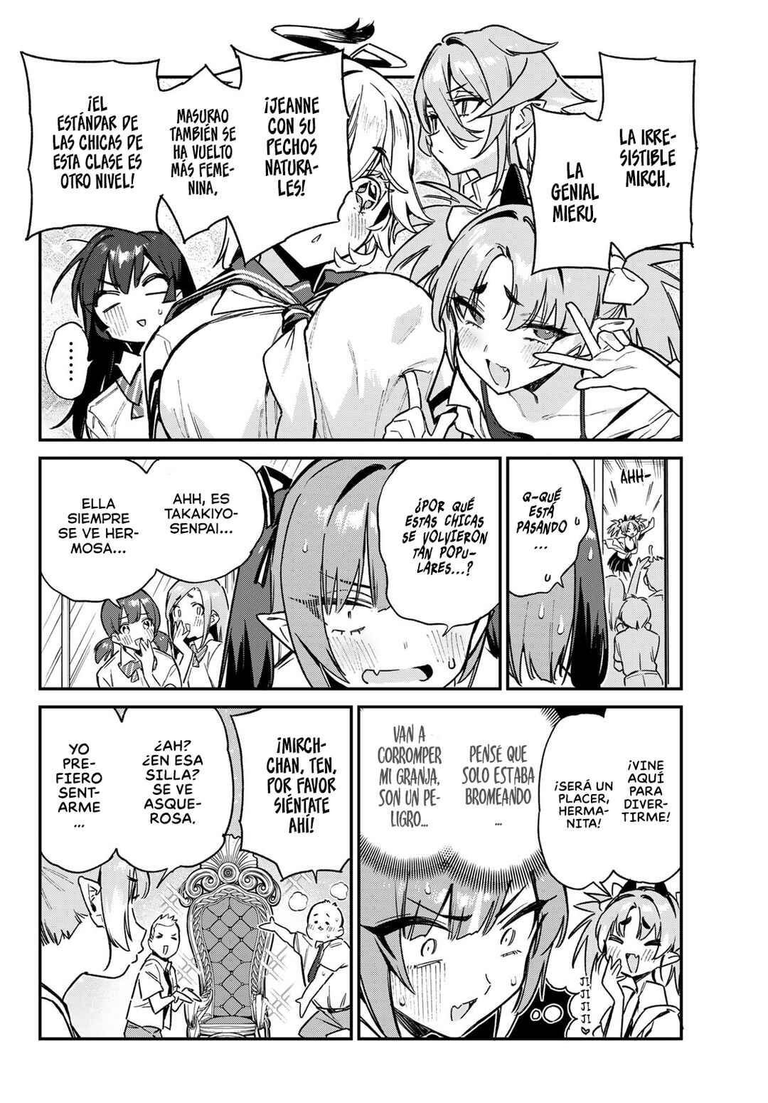 Chapter 72 - Page 3