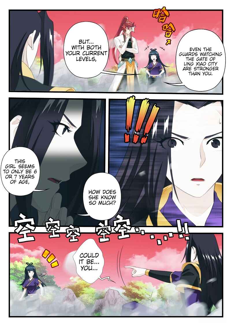 Chapter 201.2 - Page 2