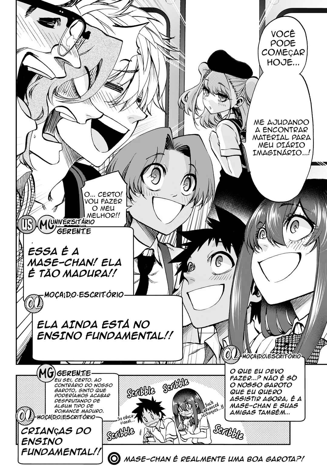 Chapter 28 - Page 17