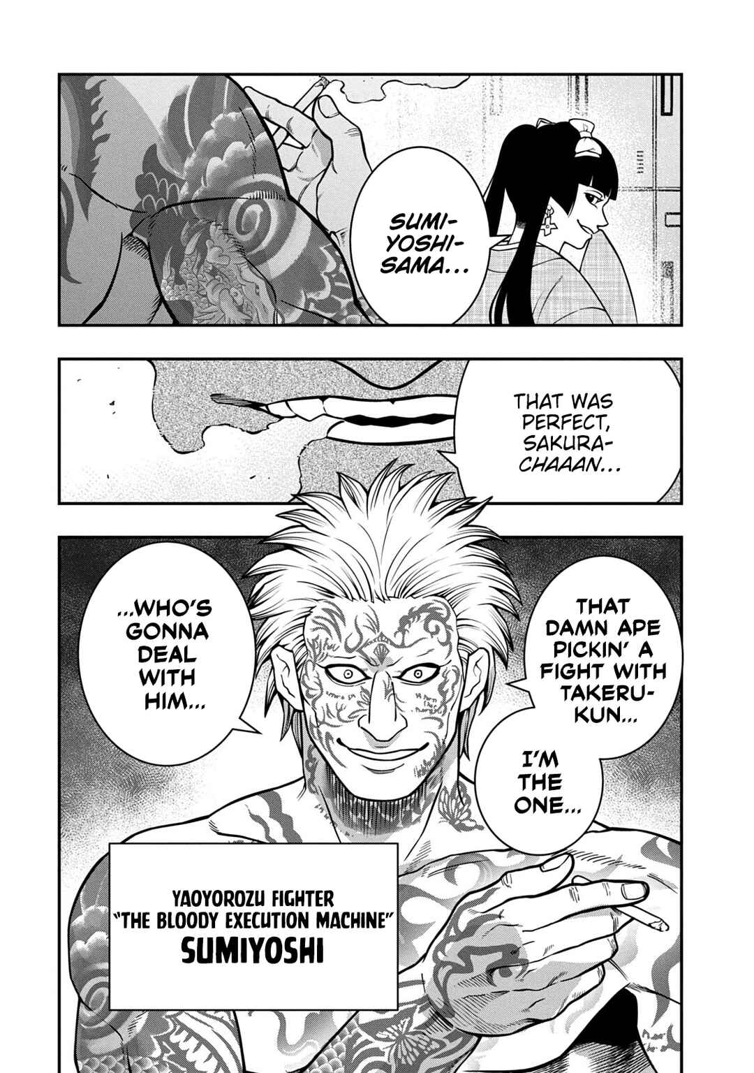 Chapter 11 - Page 2