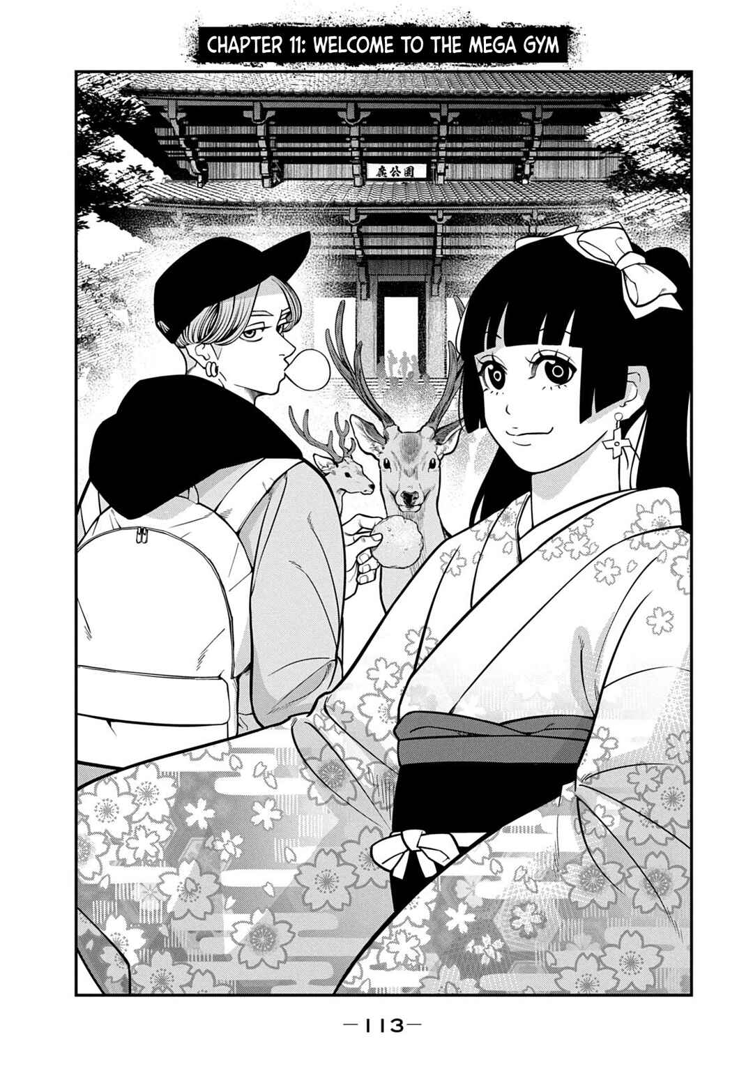 Chapter 11 - Page 3