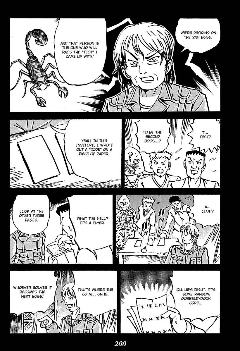 Chapter 7 - Page 11
