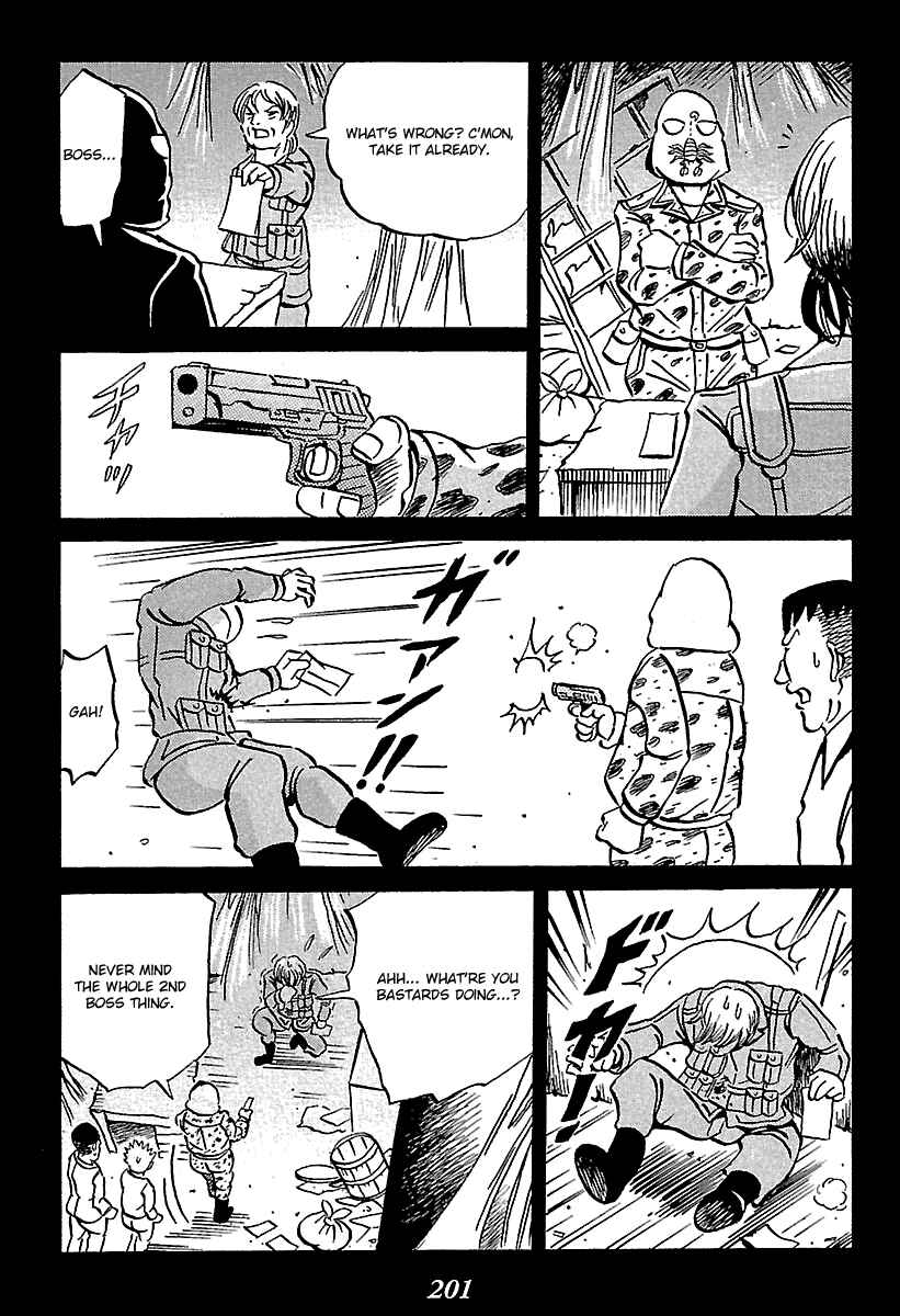 Chapter 7 - Page 12