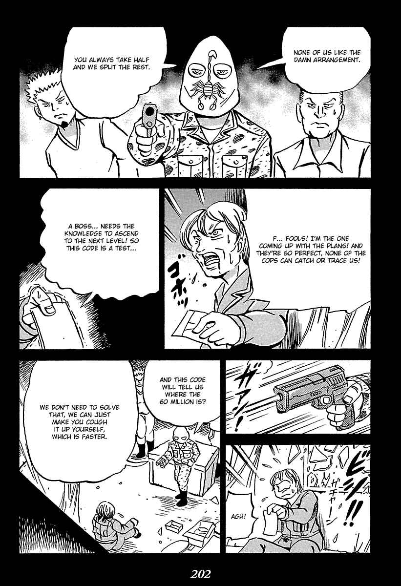 Chapter 7 - Page 13