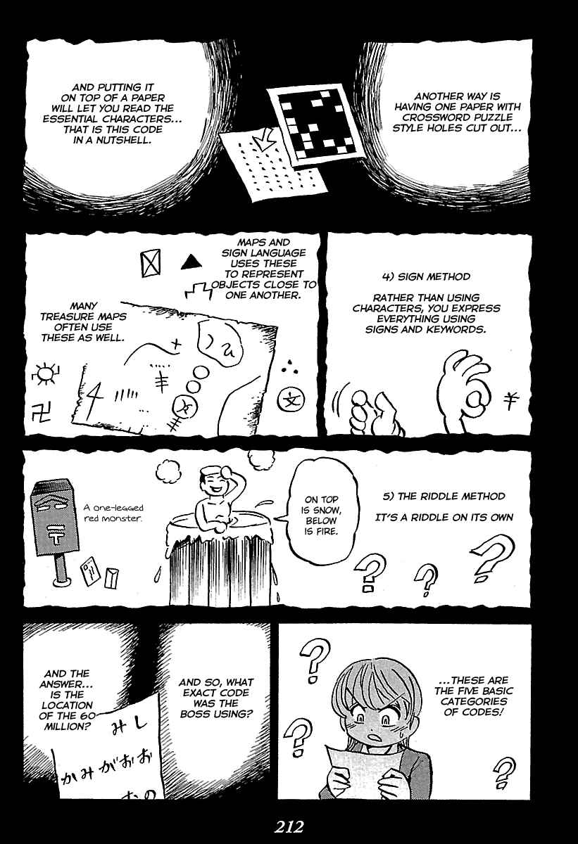 Chapter 7 - Page 23