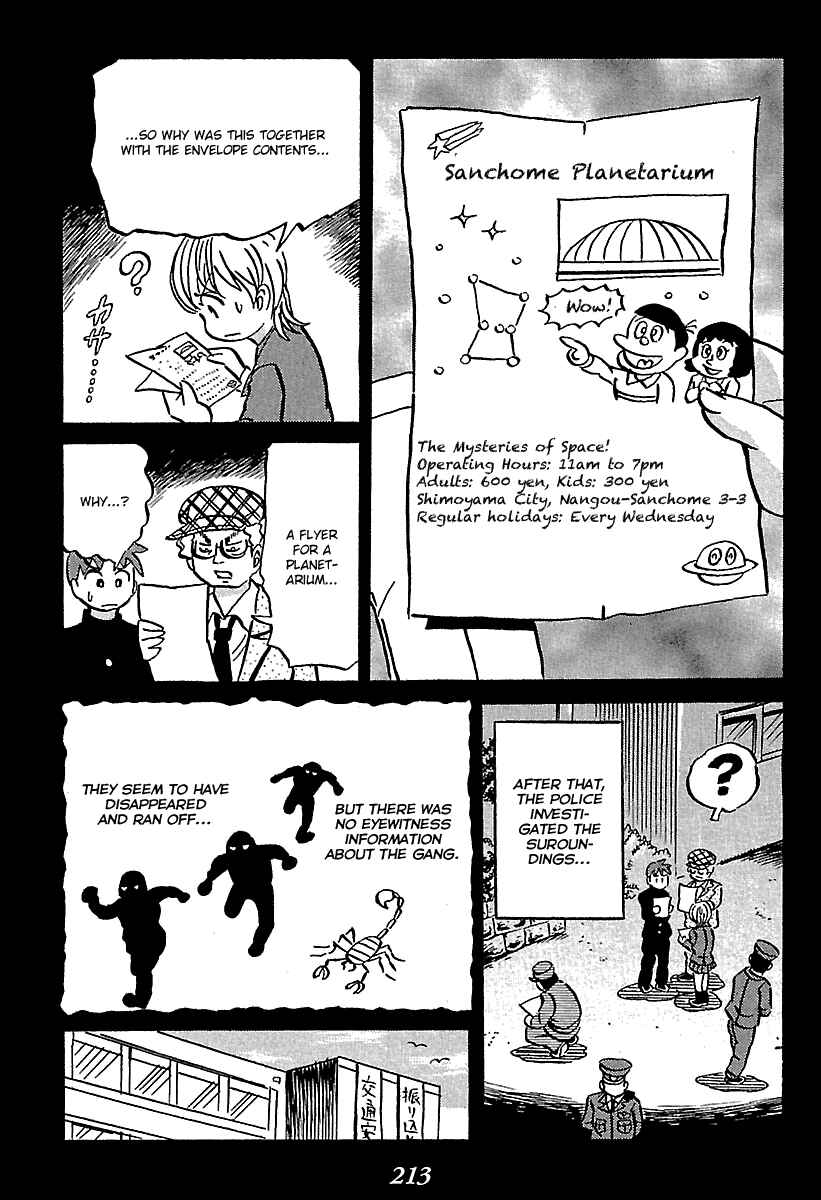 Chapter 7 - Page 24