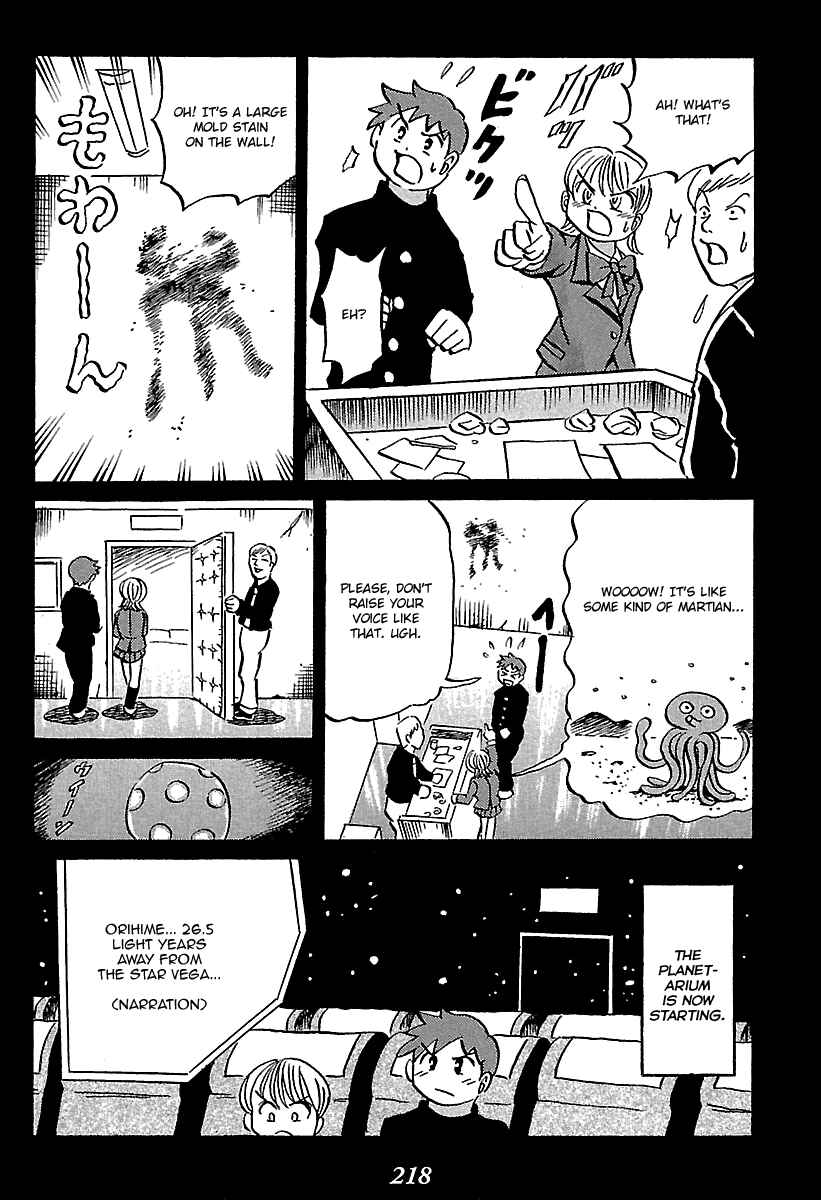 Chapter 7 - Page 29