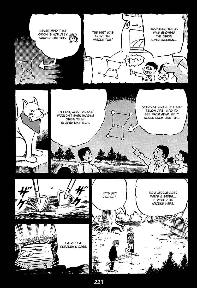 Chapter 7 - Page 34