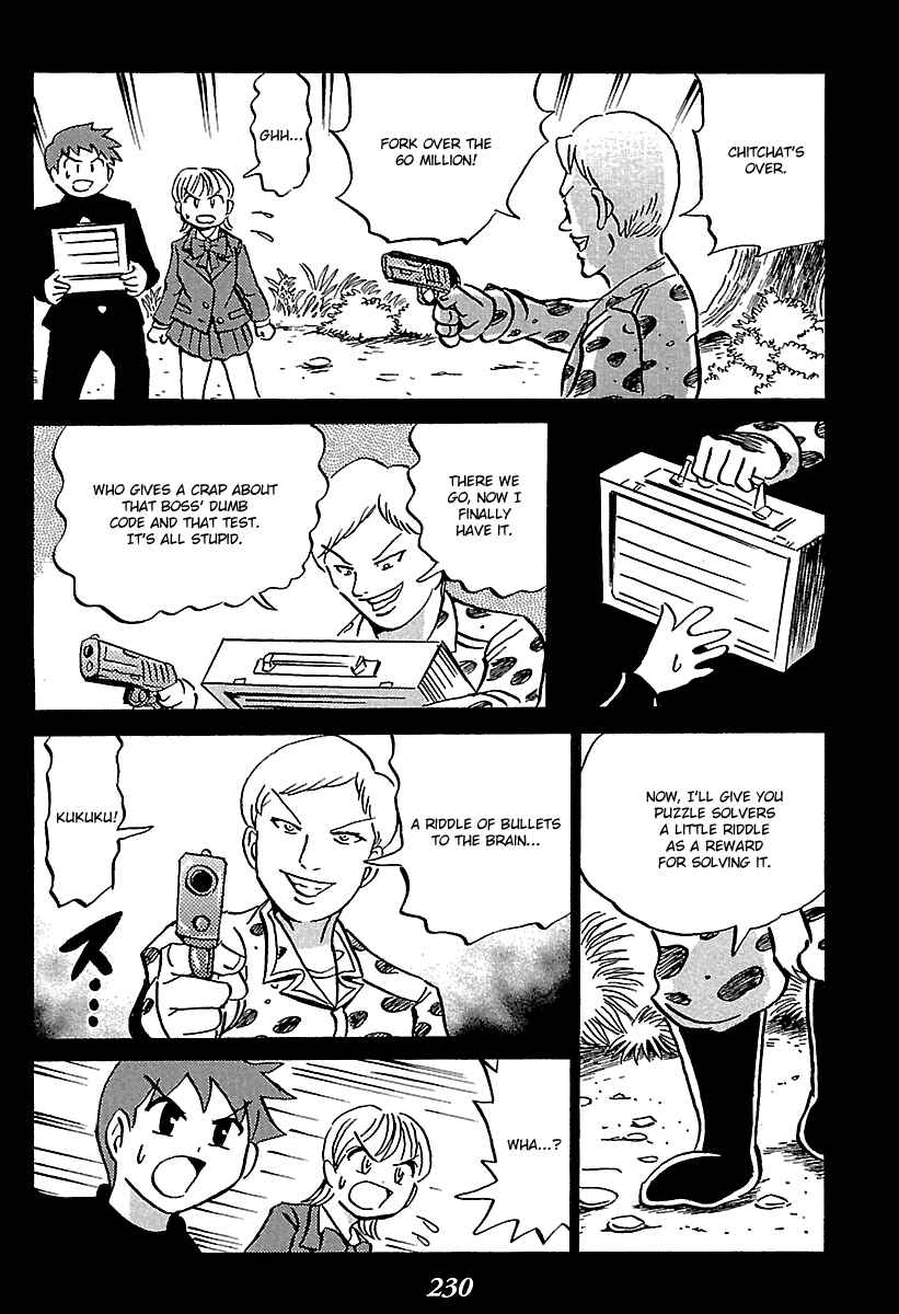 Chapter 7 - Page 41
