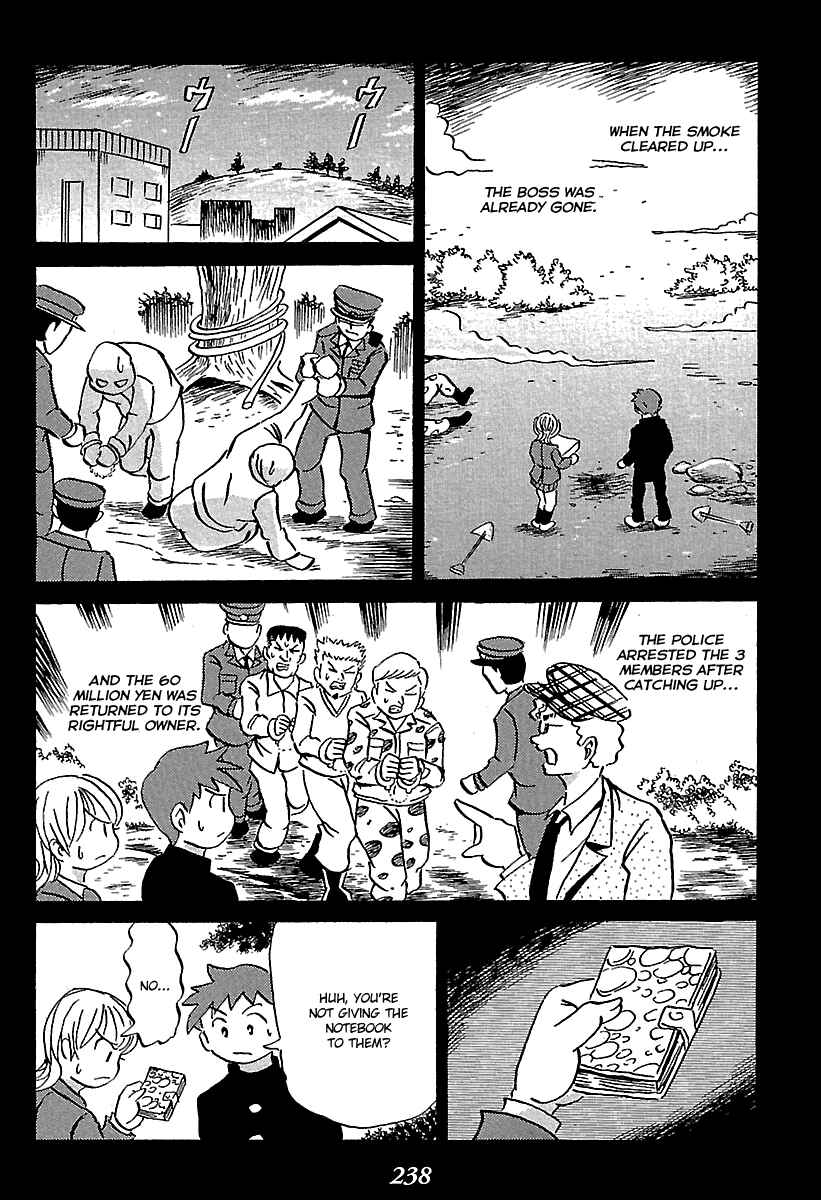 Chapter 7 - Page 49