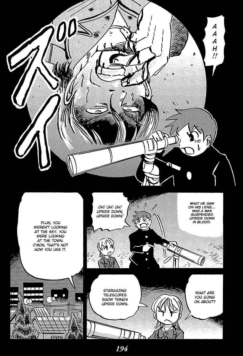 Chapter 7 - Page 5