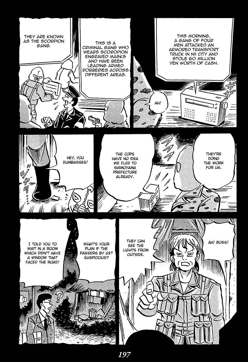 Chapter 7 - Page 8