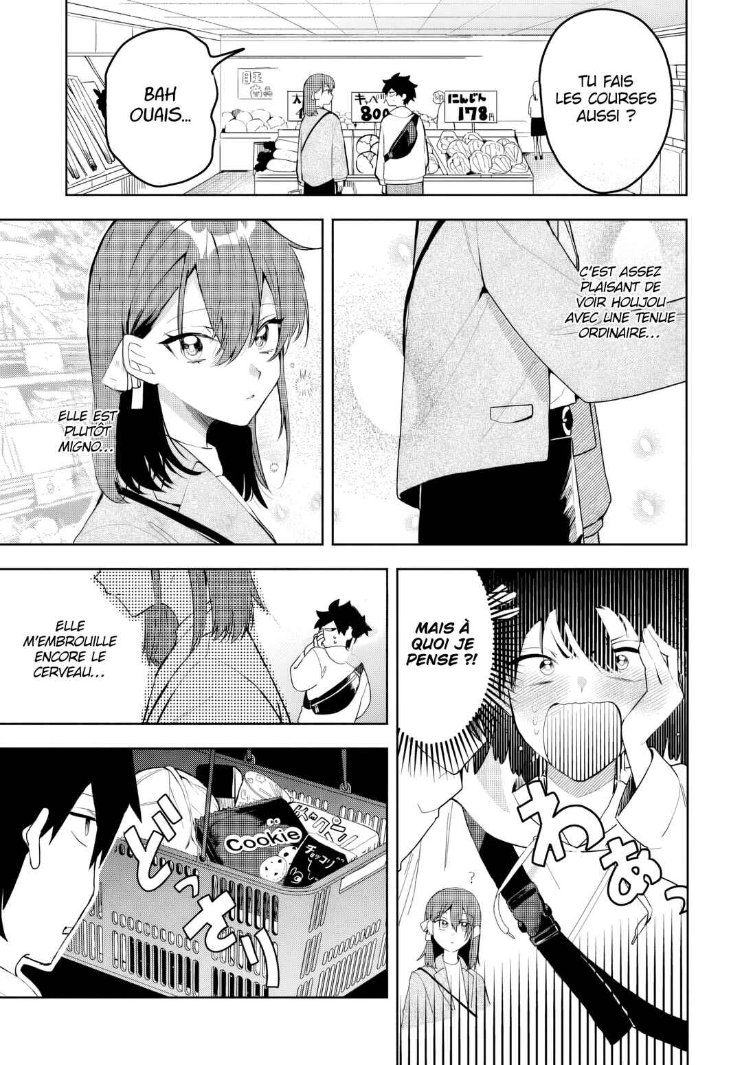 Chapter 3 - Page 3