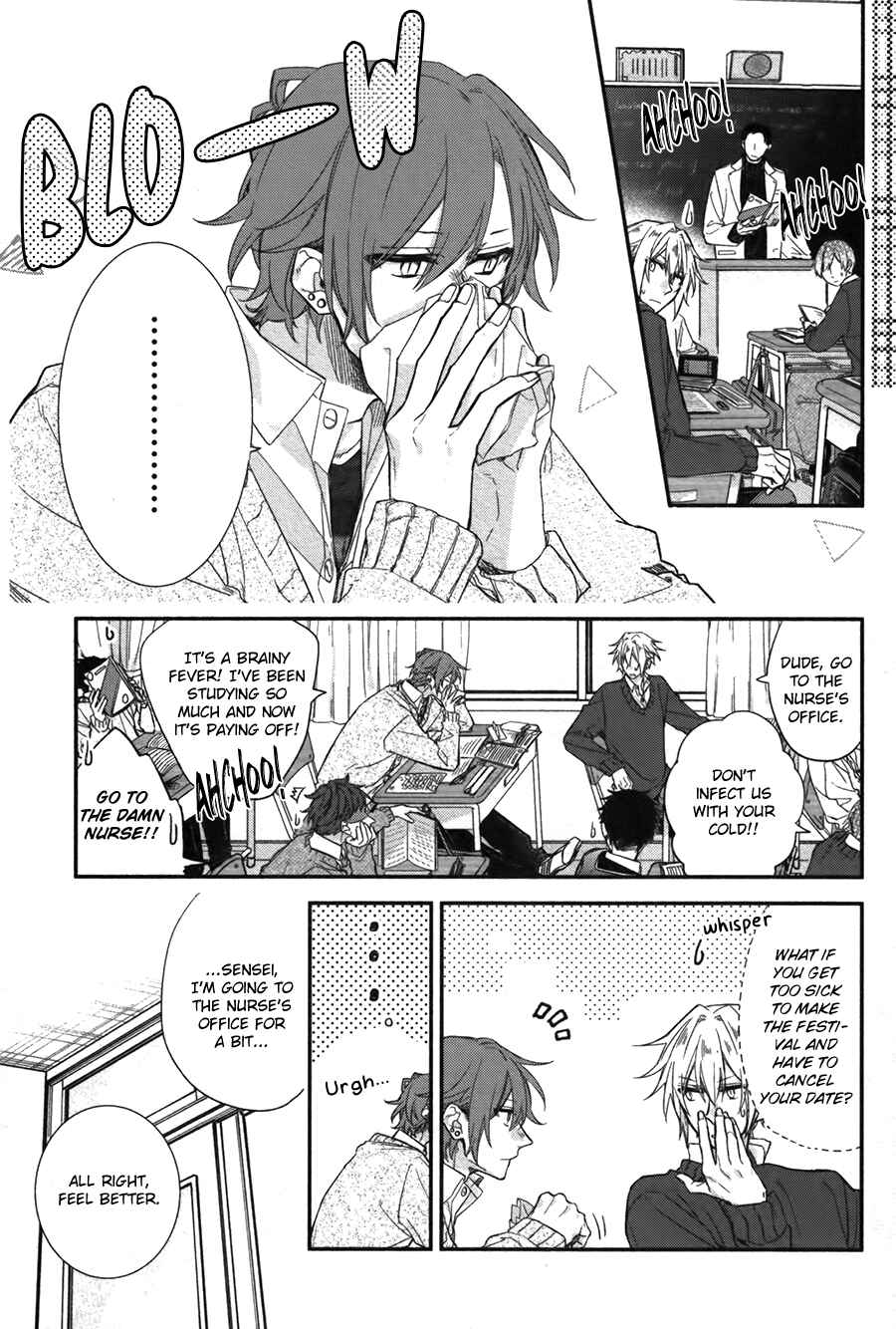 Chapter 25 - Page 2