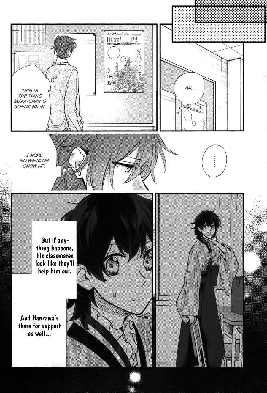 Chapter 25 - Page 3