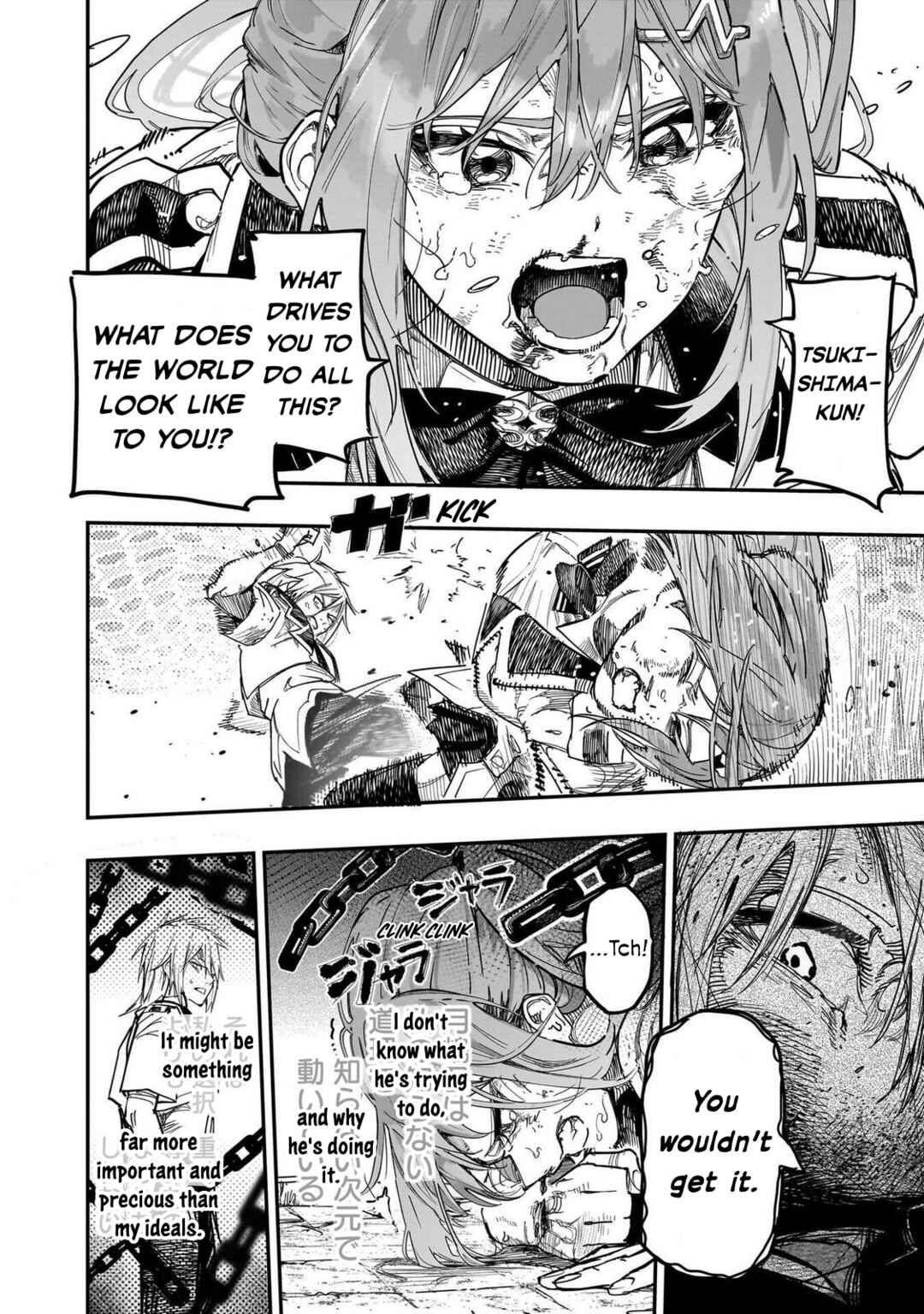 Chapter 83 - Page 18