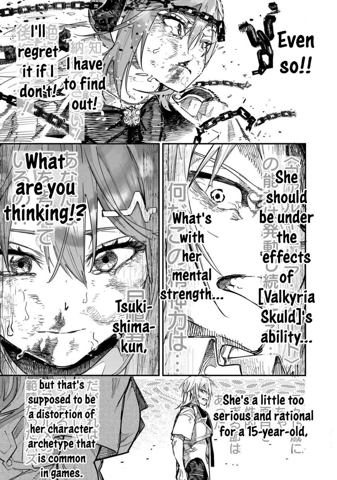 Chapter 83 - Page 19