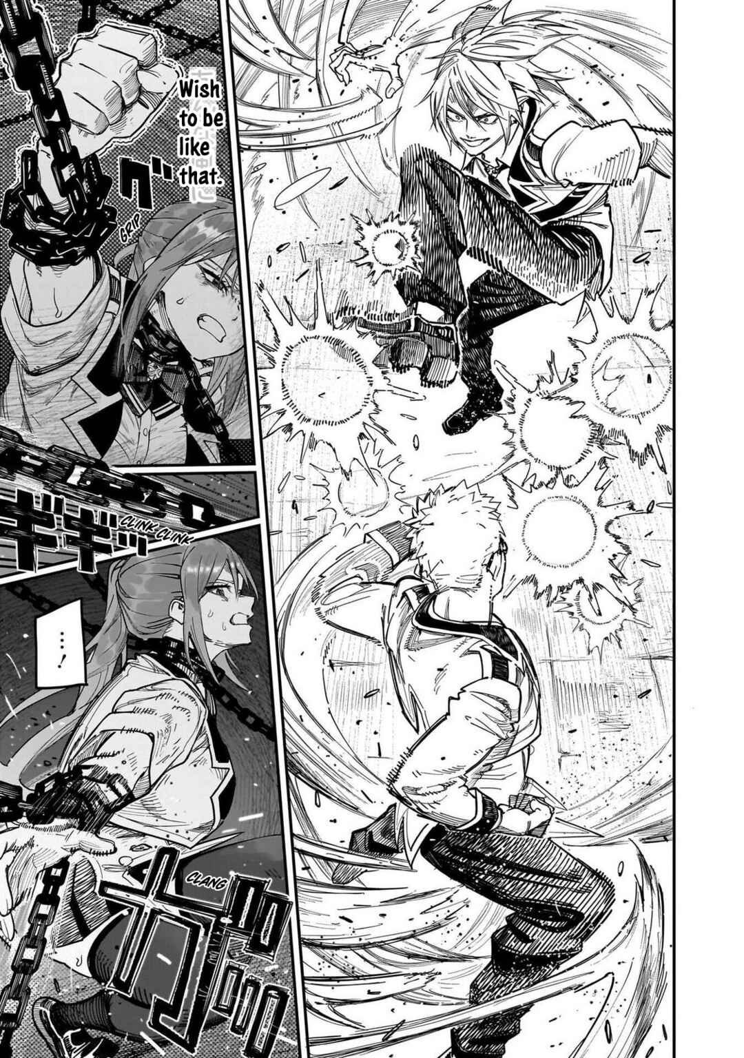 Chapter 83 - Page 3