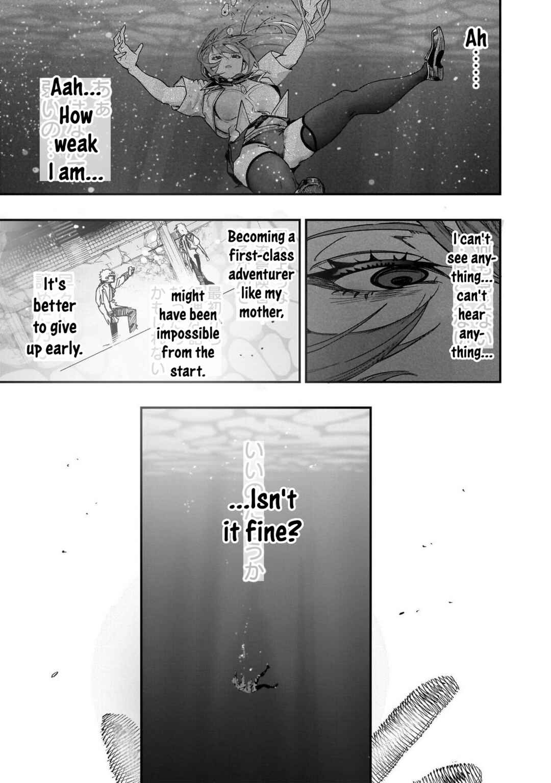 Chapter 83 - Page 5