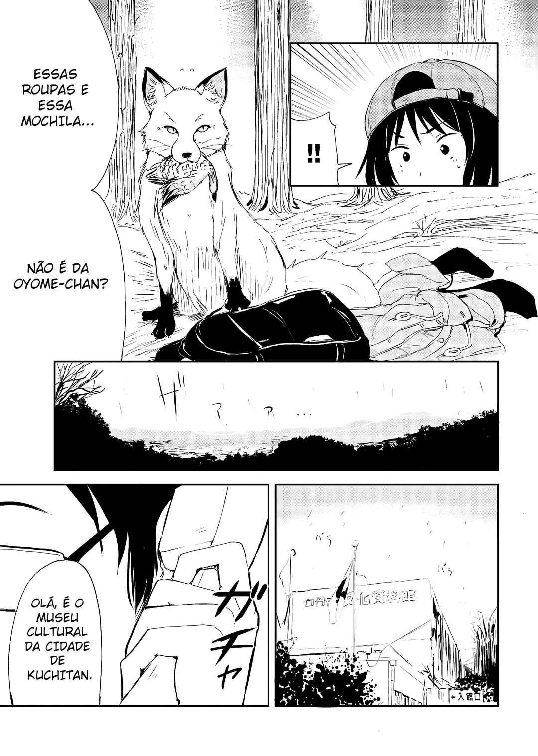 Chapter 21 - Page 7