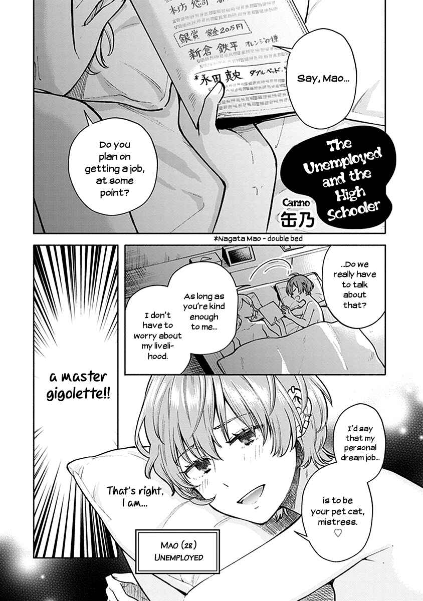 Chapter 3 - Page 1
