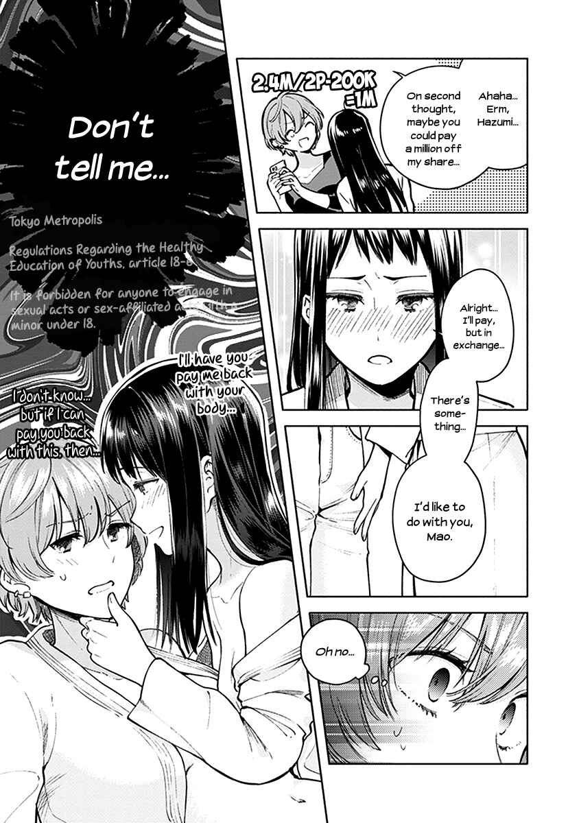Chapter 3 - Page 7