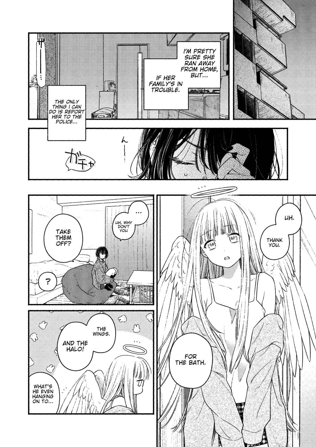 Chapter ? - Page 13
