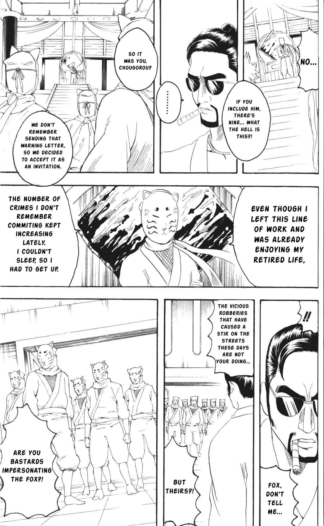 Chapter 137 - Page 5
