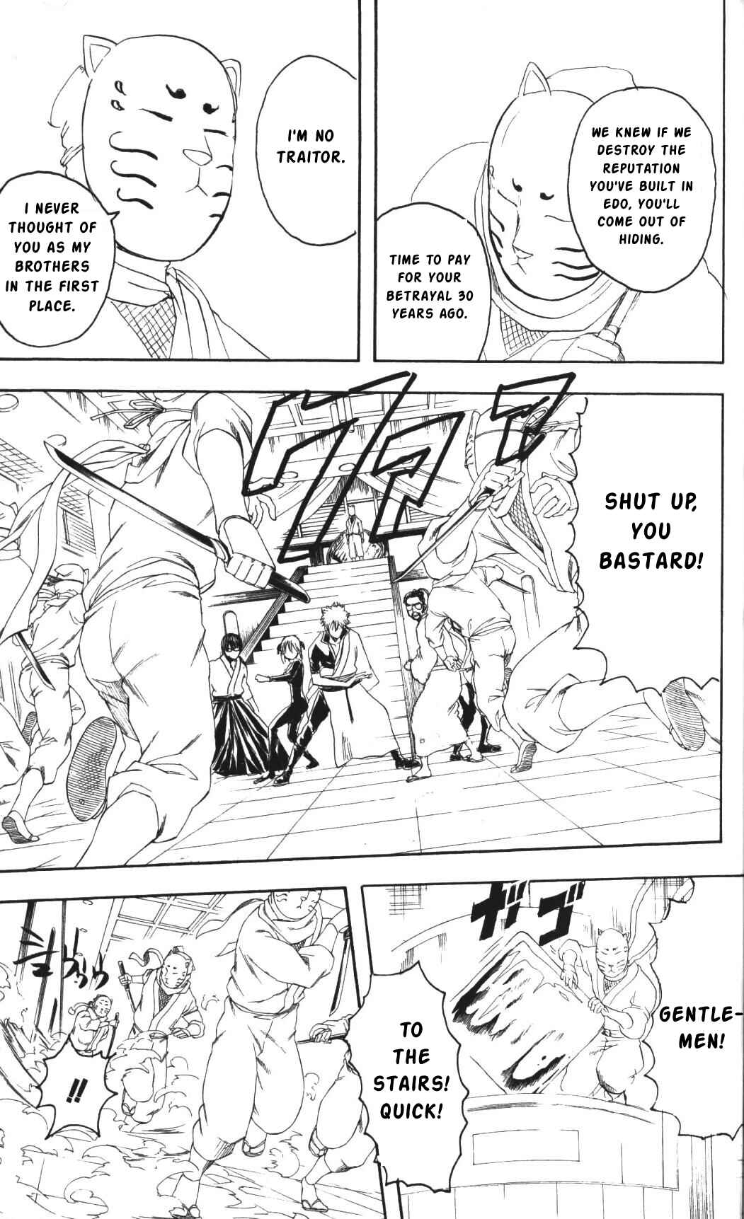 Chapter 137 - Page 7