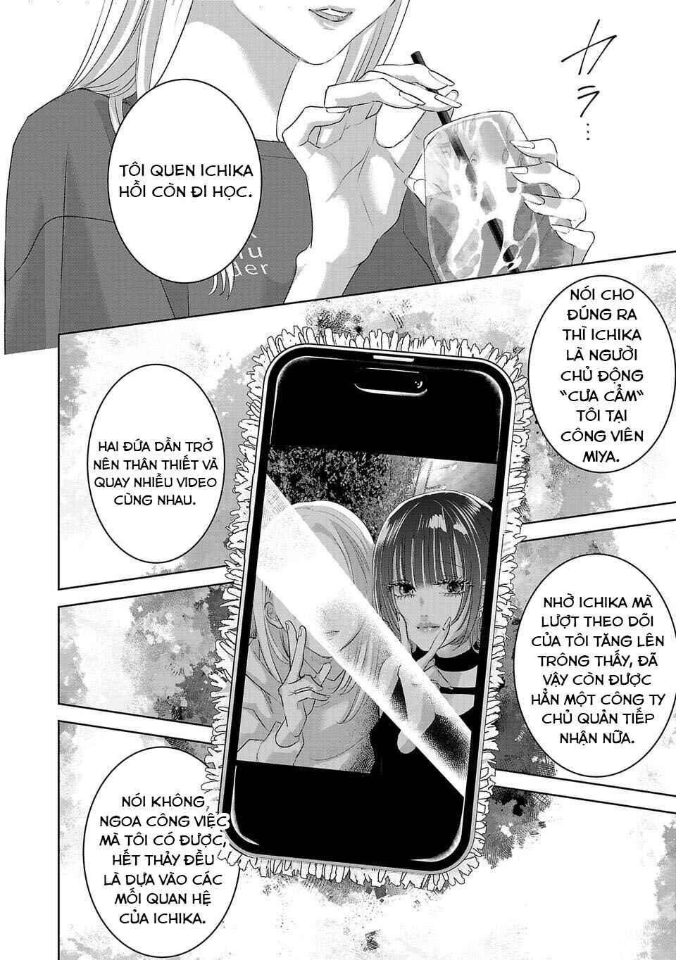 Chapter 11 - Page 5