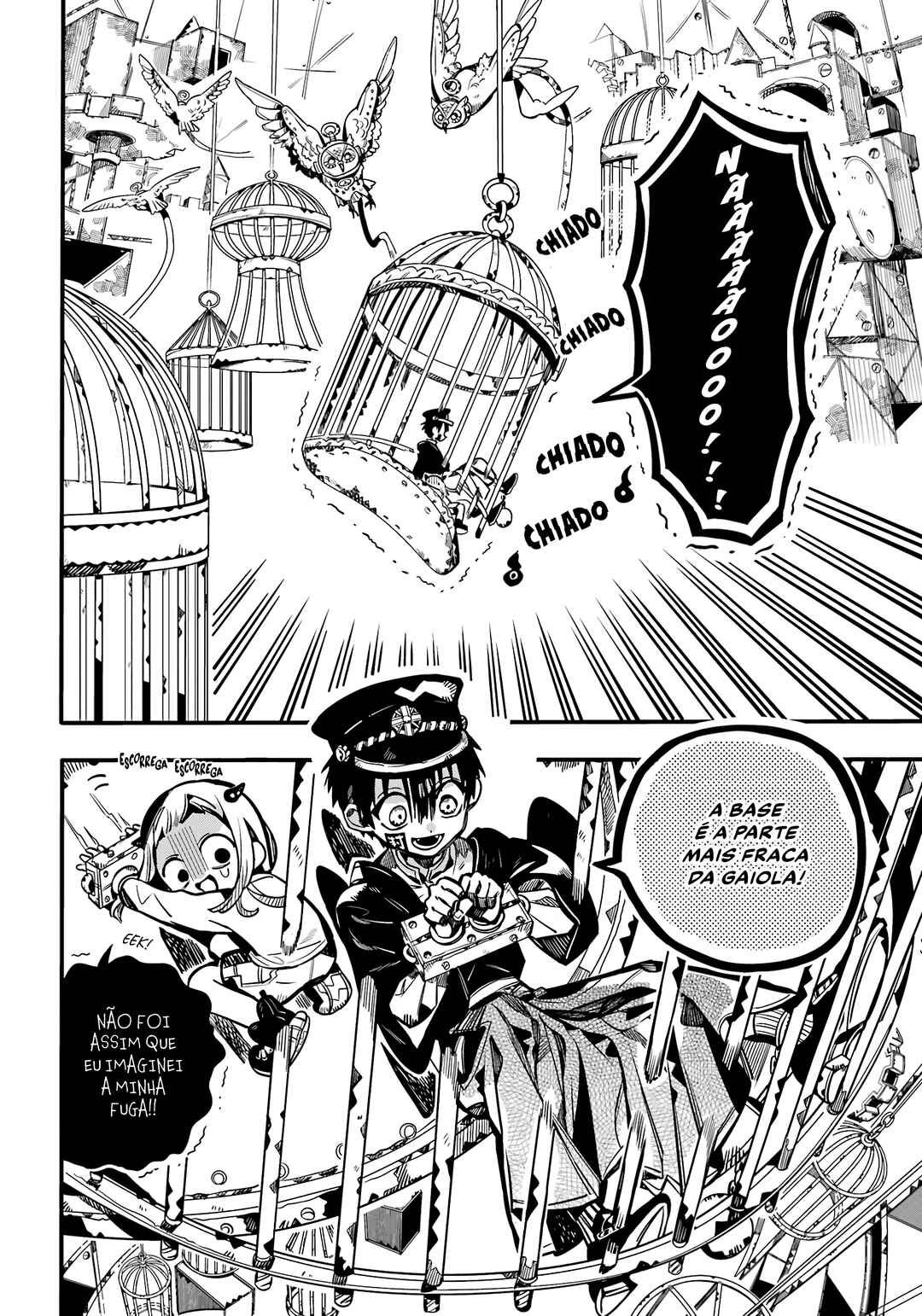 Chapter 108 - Page 17