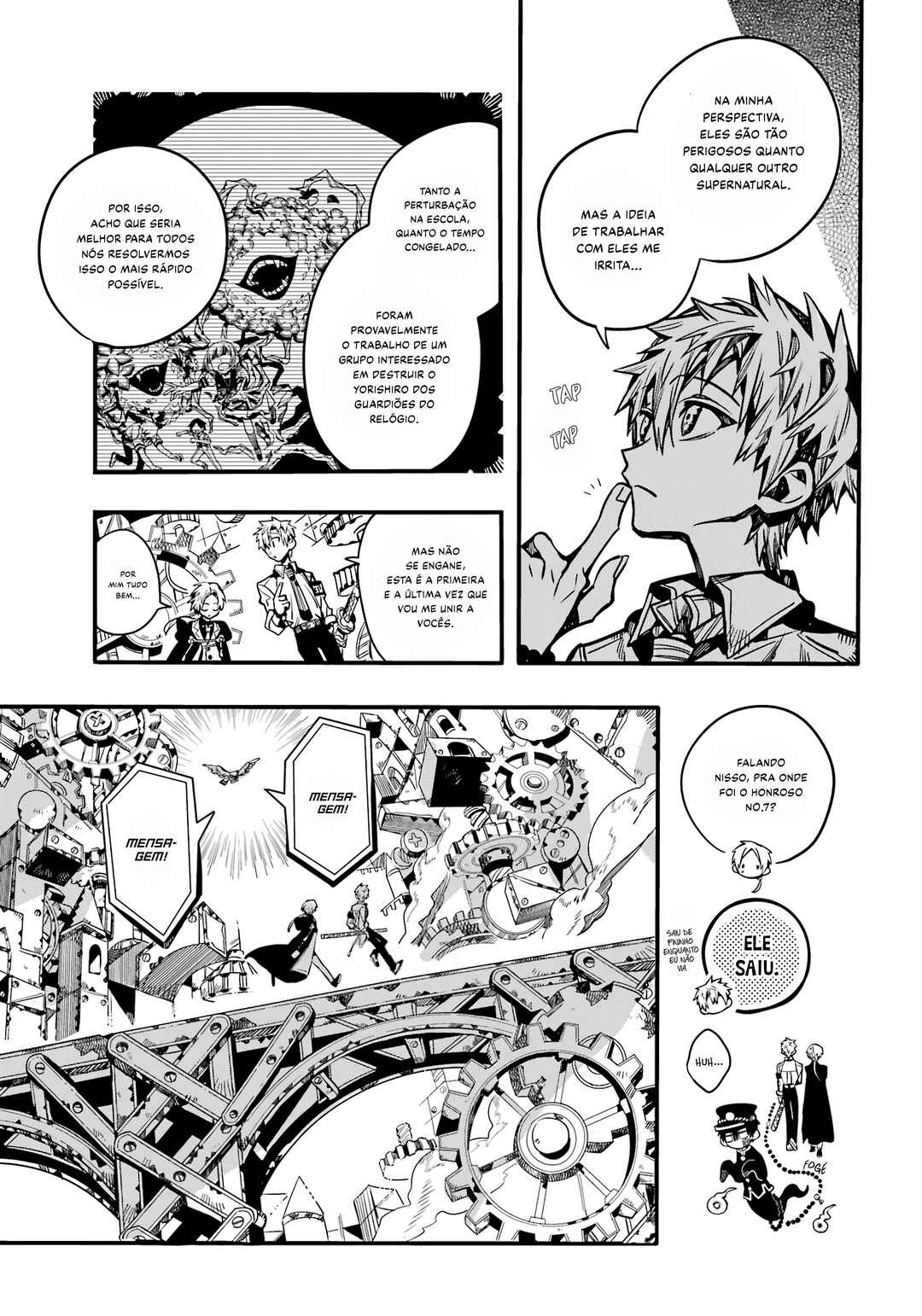 Chapter 108 - Page 4
