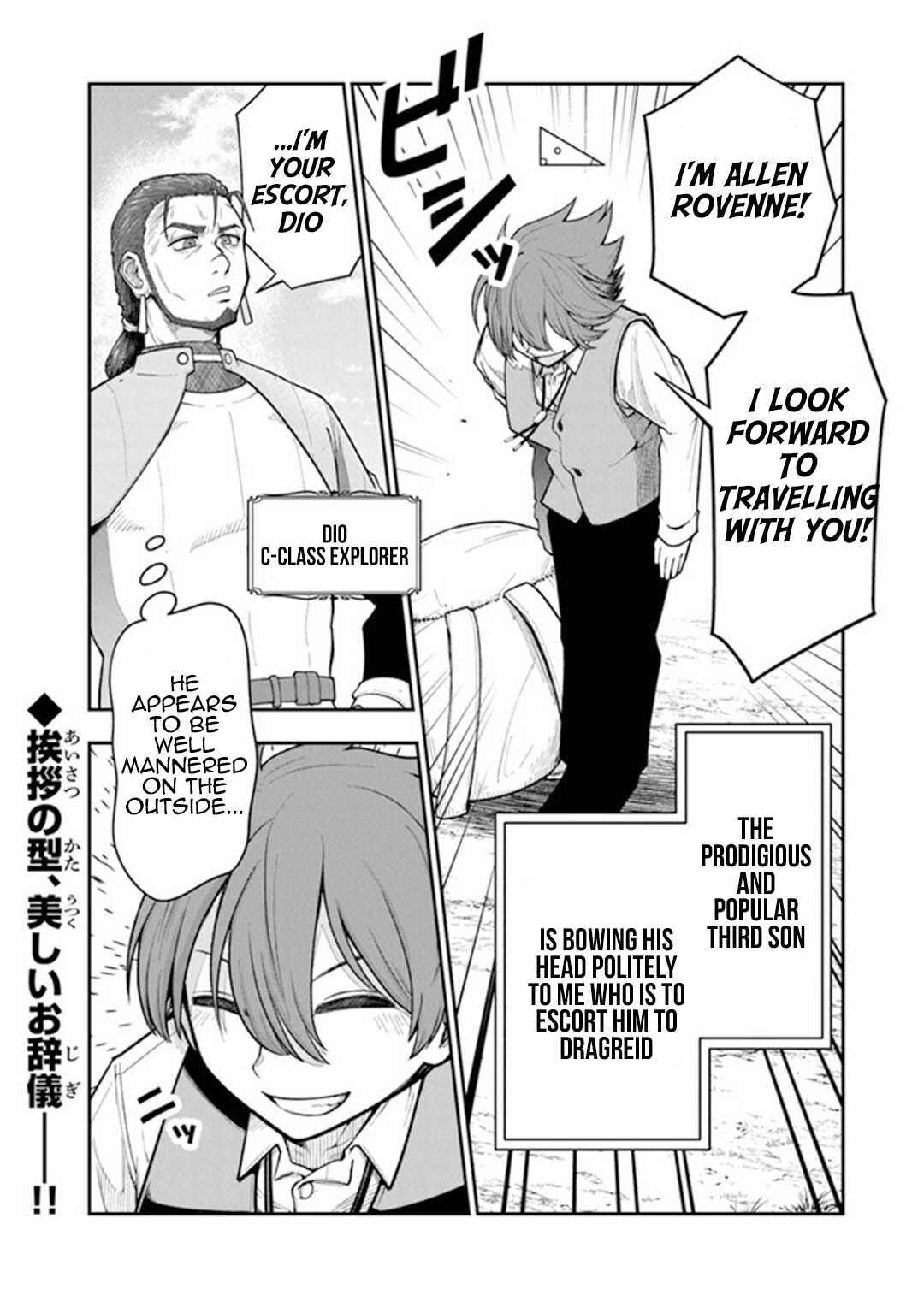 Chapter 3 - Page 1
