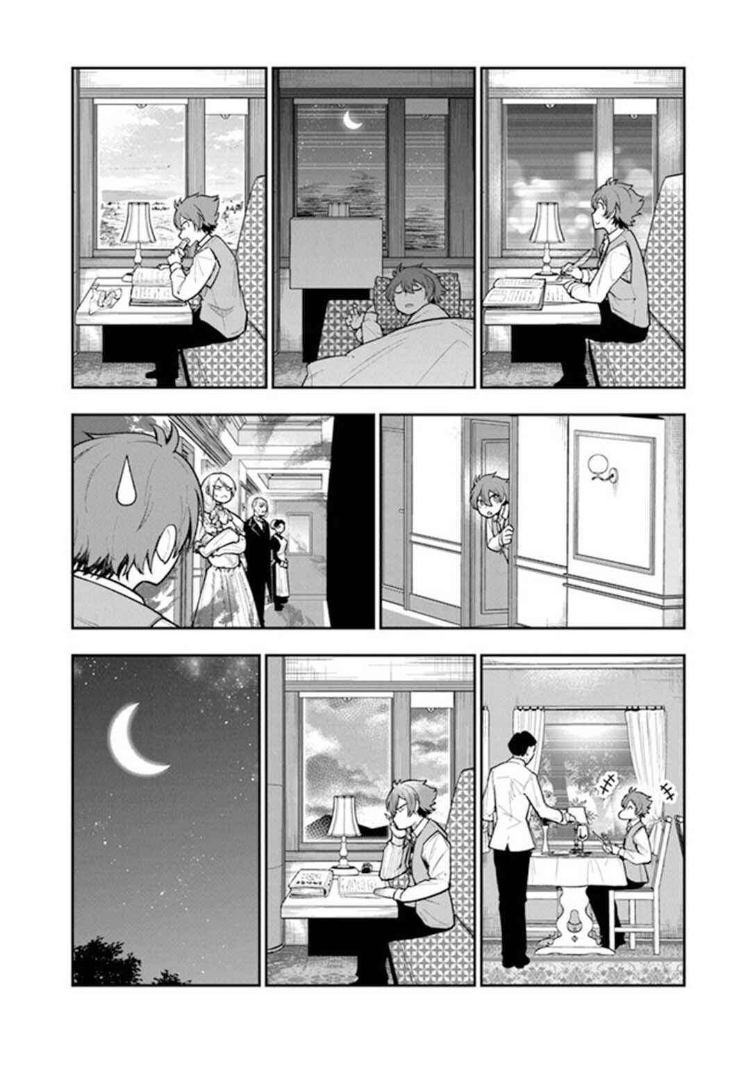 Chapter 3 - Page 15