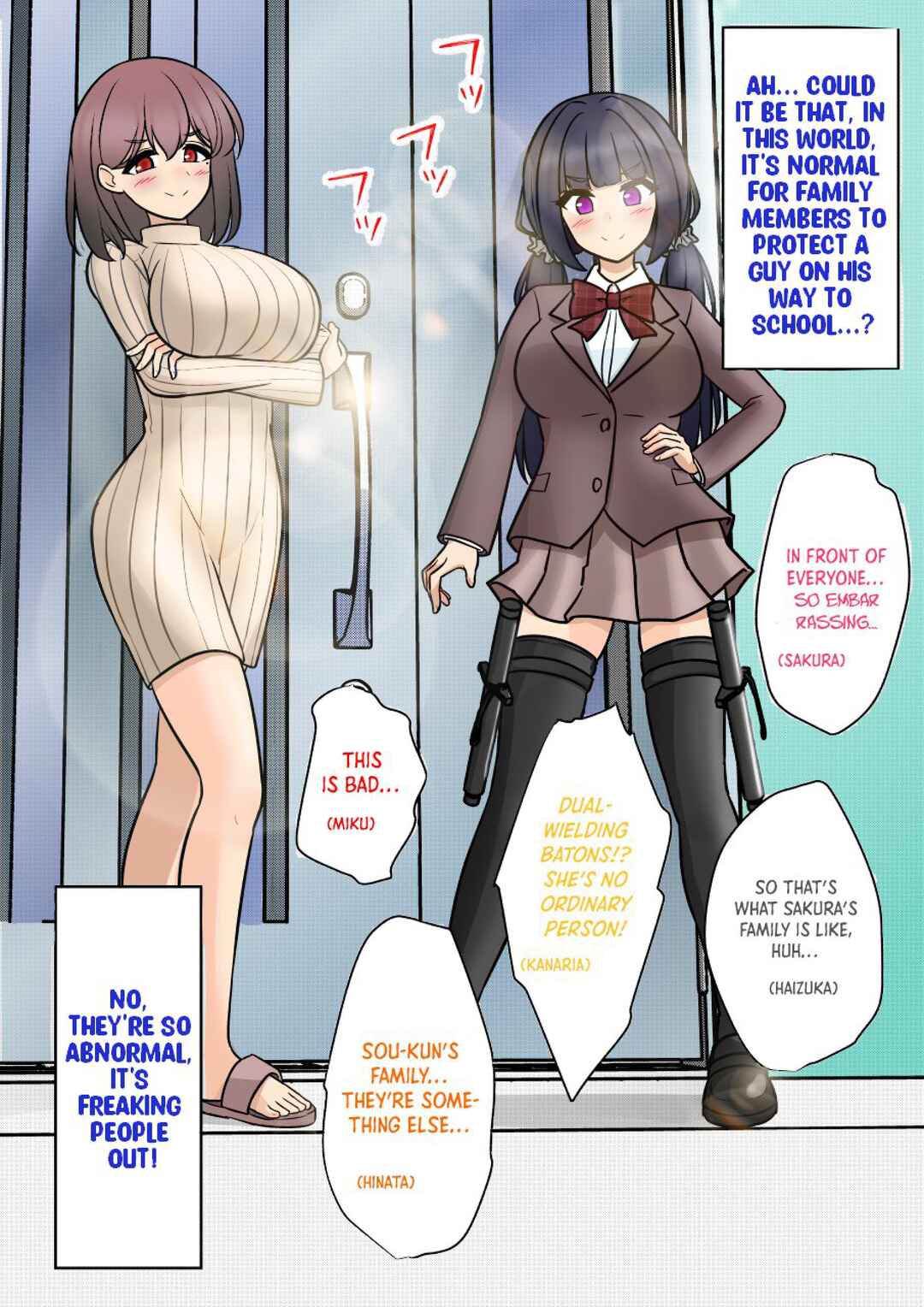 Chapter 149 - Page 4