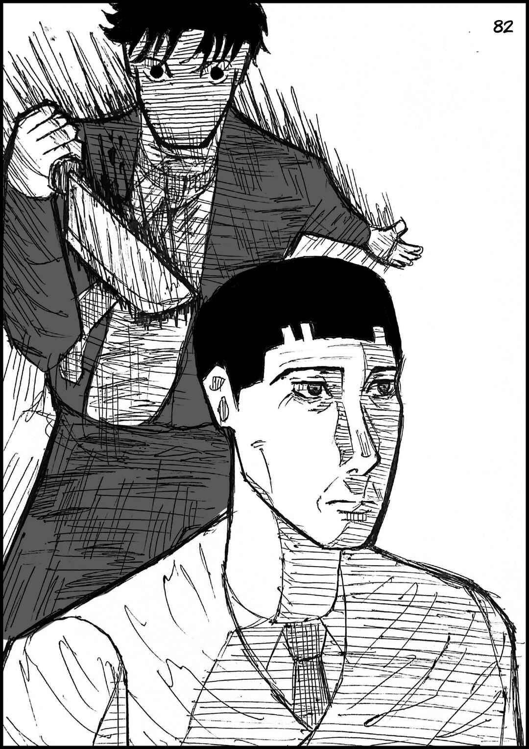 Chapter 21.7 - Page 20
