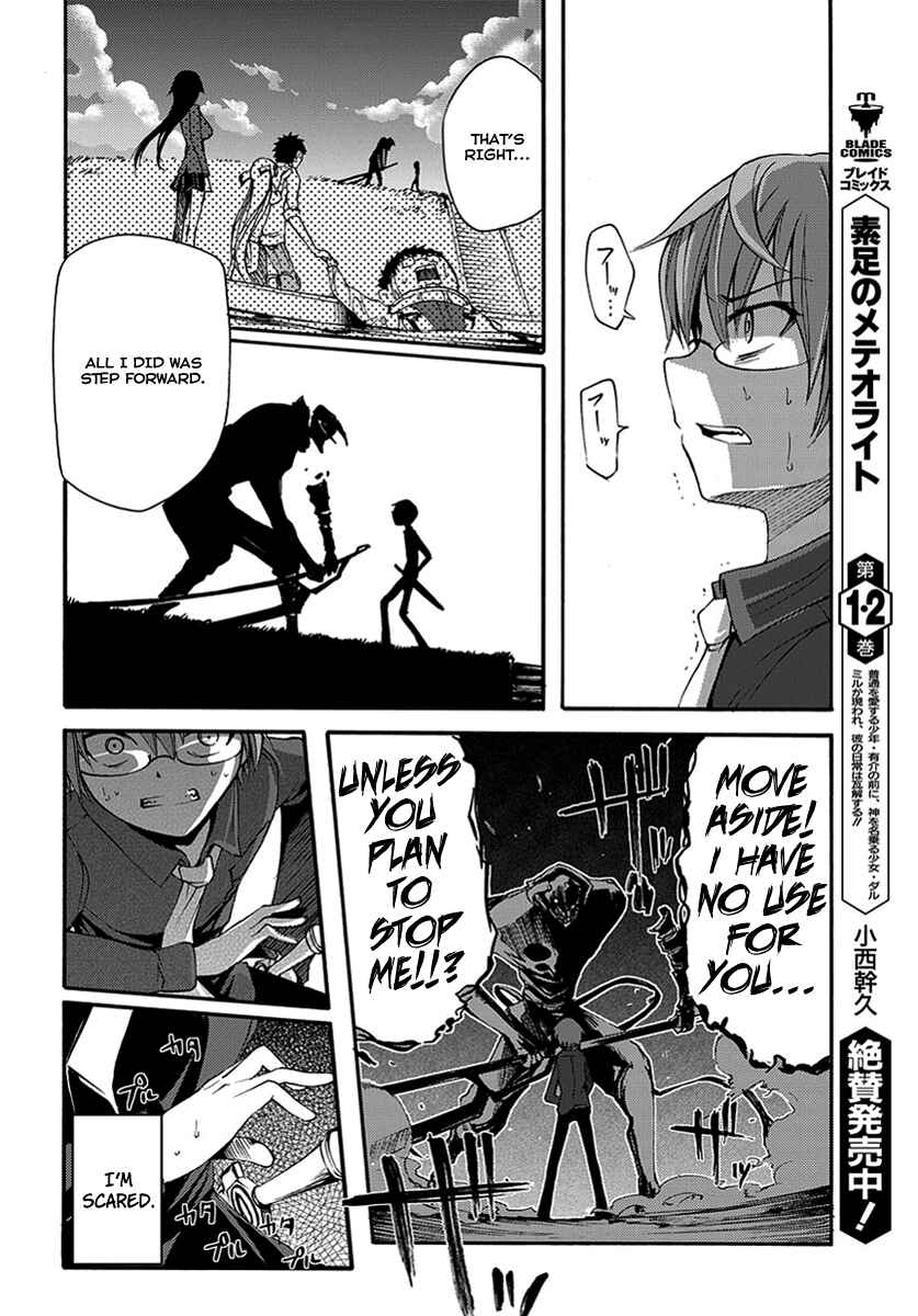 Chapter 12 - Page 18